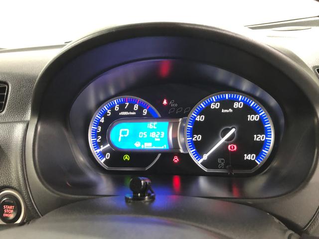 デイズ ハイウェイスター G 走行51823キロ/ナビ/全周囲カメラ 一年保証・走行距離無制限 走行51823キロ フルセグナビ ブルートゥース 全周囲カメラ オートライト HIDヘッドライト ベンチシート(8枚目)