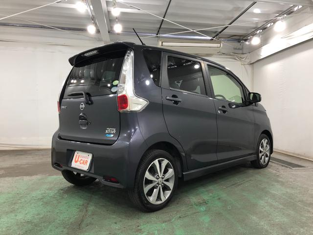デイズ ハイウェイスター G 走行51823キロ/ナビ/全周囲カメラ 一年保証・走行距離無制限 走行51823キロ フルセグナビ ブルートゥース 全周囲カメラ オートライト HIDヘッドライト ベンチシート(13枚目)