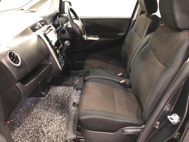 デイズ ハイウェイスター G 走行51823キロ/ナビ/全周囲カメラ 一年保証・走行距離無制限 走行51823キロ フルセグナビ ブルートゥース 全周囲カメラ オートライト HIDヘッドライト ベンチシート(33枚目)