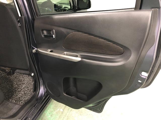 デイズ ハイウェイスター G 走行51823キロ/ナビ/全周囲カメラ 一年保証・走行距離無制限 走行51823キロ フルセグナビ ブルートゥース 全周囲カメラ オートライト HIDヘッドライト ベンチシート(36枚目)