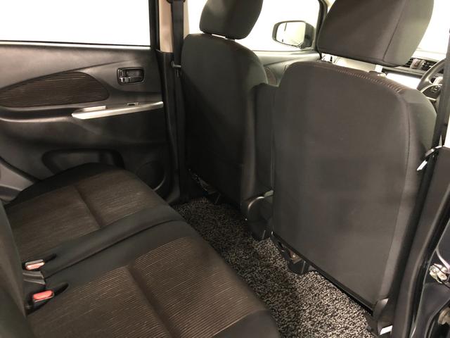 デイズ ハイウェイスター G 走行51823キロ/ナビ/全周囲カメラ 一年保証・走行距離無制限 走行51823キロ フルセグナビ ブルートゥース 全周囲カメラ オートライト HIDヘッドライト ベンチシート(38枚目)