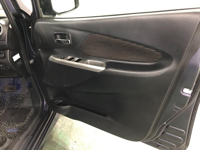 デイズ ハイウェイスター G 走行51823キロ/ナビ/全周囲カメラ 一年保証・走行距離無制限 走行51823キロ フルセグナビ ブルートゥース 全周囲カメラ オートライト HIDヘッドライト ベンチシート(41枚目)