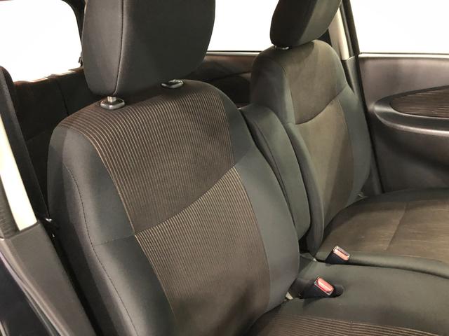 デイズ ハイウェイスター G 走行51823キロ/ナビ/全周囲カメラ 一年保証・走行距離無制限 走行51823キロ フルセグナビ ブルートゥース 全周囲カメラ オートライト HIDヘッドライト ベンチシート(43枚目)