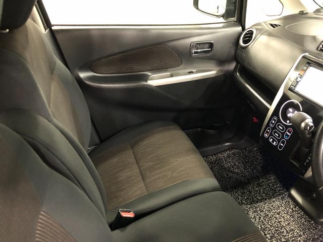 デイズ ハイウェイスター G 走行51823キロ/ナビ/全周囲カメラ 一年保証・走行距離無制限 走行51823キロ フルセグナビ ブルートゥース 全周囲カメラ オートライト HIDヘッドライト ベンチシート(44枚目)
