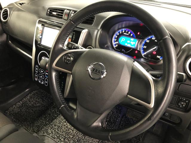 デイズ ハイウェイスター G 走行51823キロ/ナビ/全周囲カメラ 一年保証・走行距離無制限 走行51823キロ フルセグナビ ブルートゥース 全周囲カメラ オートライト HIDヘッドライト ベンチシート(47枚目)