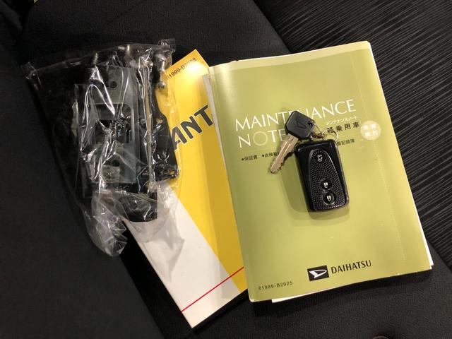 タント Ｇスペシャル　走行８３２６０キロ／キーフリー／片側電動　一年保証・走行距離無制限　走行８３２６０キロ　助手席エアバック　純正カーペットマット　アイドリングストップ　ベンチシート　片側電動スライドドア（11枚目）