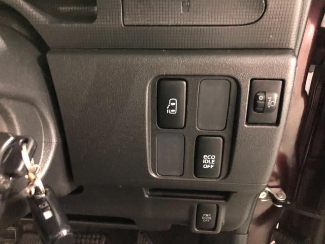 タント Ｇスペシャル　走行８３２６０キロ／キーフリー／片側電動　一年保証・走行距離無制限　走行８３２６０キロ　助手席エアバック　純正カーペットマット　アイドリングストップ　ベンチシート　片側電動スライドドア（14枚目）