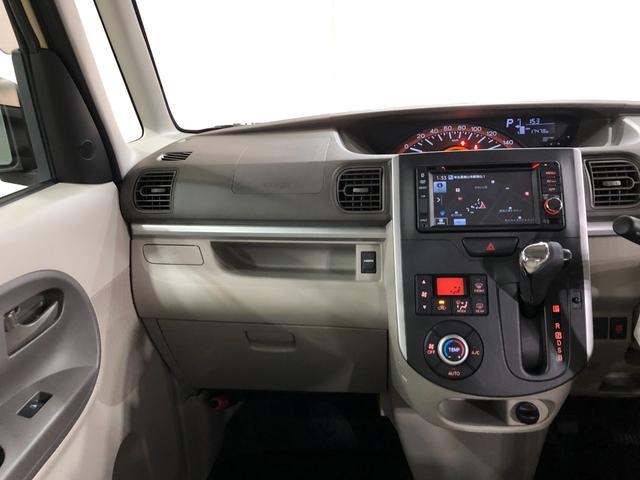 タント G SA 走行17478キロ/ワンセグナビ/前後ドラレコ 1年保証距離無制限 走行距離17478キロ ワンセグナビ バックカメラ ドラレコ 純正マット オートライト アイドリングストップ 両側電動スライドドア プッシュボタンスタート 電動格納式ドアミラー(6枚目)