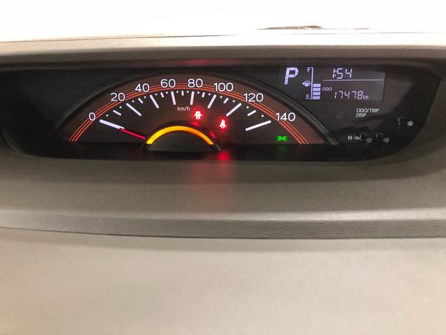 タント G SA 走行17478キロ/ワンセグナビ/前後ドラレコ 1年保証距離無制限 走行距離17478キロ ワンセグナビ バックカメラ ドラレコ 純正マット オートライト アイドリングストップ 両側電動スライドドア プッシュボタンスタート 電動格納式ドアミラー(8枚目)