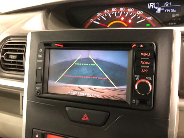 タント G SA 走行17478キロ/ワンセグナビ/前後ドラレコ 1年保証距離無制限 走行距離17478キロ ワンセグナビ バックカメラ ドラレコ 純正マット オートライト アイドリングストップ 両側電動スライドドア プッシュボタンスタート 電動格納式ドアミラー(10枚目)