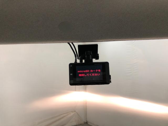 タント G SA 走行17478キロ/ワンセグナビ/前後ドラレコ 1年保証距離無制限 走行距離17478キロ ワンセグナビ バックカメラ ドラレコ 純正マット オートライト アイドリングストップ 両側電動スライドドア プッシュボタンスタート 電動格納式ドアミラー(11枚目)