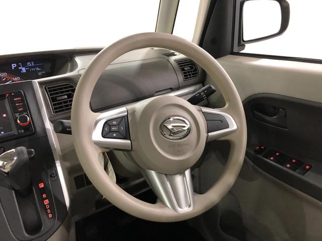 タント G SA 走行17478キロ/ワンセグナビ/前後ドラレコ 1年保証距離無制限 走行距離17478キロ ワンセグナビ バックカメラ ドラレコ 純正マット オートライト アイドリングストップ 両側電動スライドドア プッシュボタンスタート 電動格納式ドアミラー(12枚目)