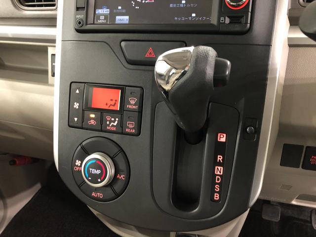 タント G SA 走行17478キロ/ワンセグナビ/前後ドラレコ 1年保証距離無制限 走行距離17478キロ ワンセグナビ バックカメラ ドラレコ 純正マット オートライト アイドリングストップ 両側電動スライドドア プッシュボタンスタート 電動格納式ドアミラー(14枚目)