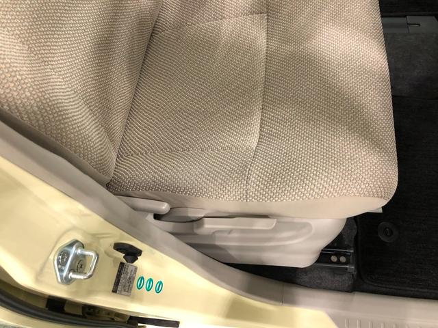 タント G SA 走行17478キロ/ワンセグナビ/前後ドラレコ 1年保証距離無制限 走行距離17478キロ ワンセグナビ バックカメラ ドラレコ 純正マット オートライト アイドリングストップ 両側電動スライドドア プッシュボタンスタート 電動格納式ドアミラー(15枚目)