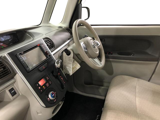 タント G SA 走行17478キロ/ワンセグナビ/前後ドラレコ 1年保証距離無制限 走行距離17478キロ ワンセグナビ バックカメラ ドラレコ 純正マット オートライト アイドリングストップ 両側電動スライドドア プッシュボタンスタート 電動格納式ドアミラー(31枚目)