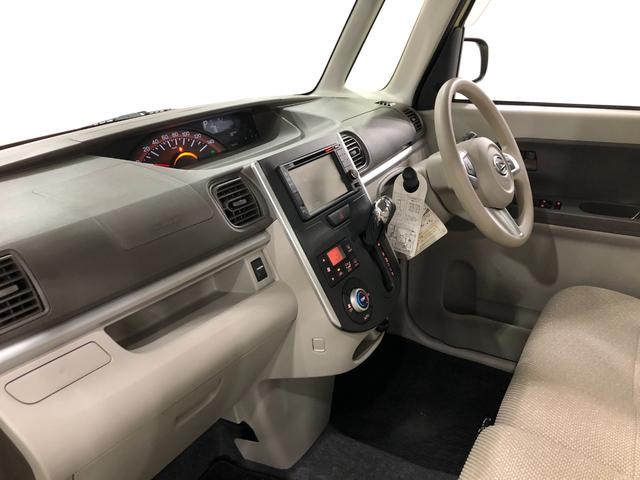 タント G SA 走行17478キロ/ワンセグナビ/前後ドラレコ 1年保証距離無制限 走行距離17478キロ ワンセグナビ バックカメラ ドラレコ 純正マット オートライト アイドリングストップ 両側電動スライドドア プッシュボタンスタート 電動格納式ドアミラー(32枚目)