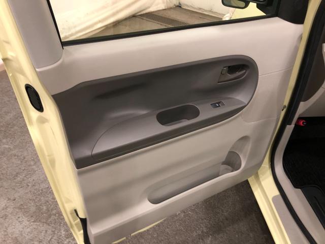 タント G SA 走行17478キロ/ワンセグナビ/前後ドラレコ 1年保証距離無制限 走行距離17478キロ ワンセグナビ バックカメラ ドラレコ 純正マット オートライト アイドリングストップ 両側電動スライドドア プッシュボタンスタート 電動格納式ドアミラー(34枚目)