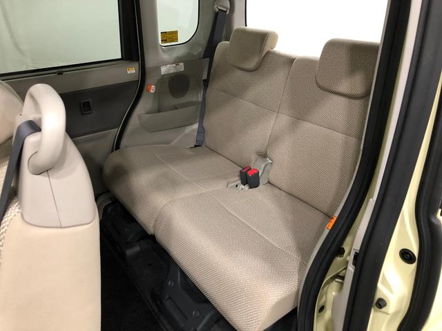 タント G SA 走行17478キロ/ワンセグナビ/前後ドラレコ 1年保証距離無制限 走行距離17478キロ ワンセグナビ バックカメラ ドラレコ 純正マット オートライト アイドリングストップ 両側電動スライドドア プッシュボタンスタート 電動格納式ドアミラー(35枚目)