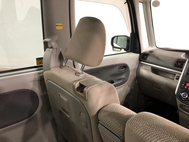 タント G SA 走行17478キロ/ワンセグナビ/前後ドラレコ 1年保証距離無制限 走行距離17478キロ ワンセグナビ バックカメラ ドラレコ 純正マット オートライト アイドリングストップ 両側電動スライドドア プッシュボタンスタート 電動格納式ドアミラー(38枚目)