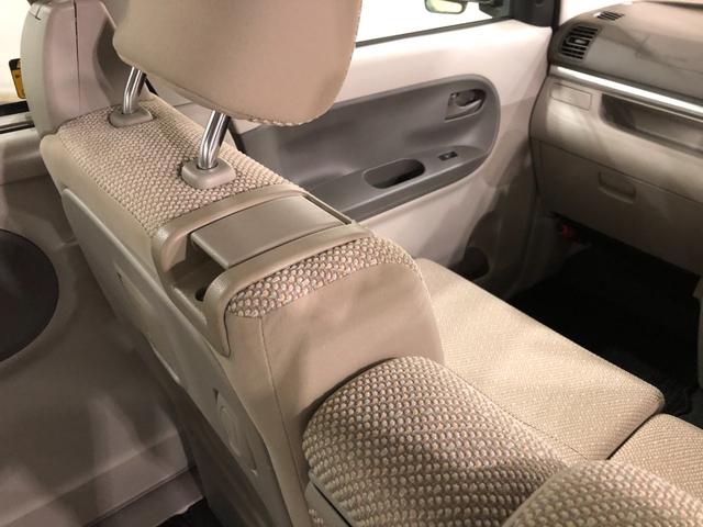 タント G SA 走行17478キロ/ワンセグナビ/前後ドラレコ 1年保証距離無制限 走行距離17478キロ ワンセグナビ バックカメラ ドラレコ 純正マット オートライト アイドリングストップ 両側電動スライドドア プッシュボタンスタート 電動格納式ドアミラー(39枚目)