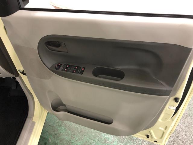 タント G SA 走行17478キロ/ワンセグナビ/前後ドラレコ 1年保証距離無制限 走行距離17478キロ ワンセグナビ バックカメラ ドラレコ 純正マット オートライト アイドリングストップ 両側電動スライドドア プッシュボタンスタート 電動格納式ドアミラー(41枚目)