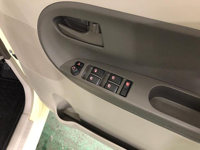 タント G SA 走行17478キロ/ワンセグナビ/前後ドラレコ 1年保証距離無制限 走行距離17478キロ ワンセグナビ バックカメラ ドラレコ 純正マット オートライト アイドリングストップ 両側電動スライドドア プッシュボタンスタート 電動格納式ドアミラー(42枚目)