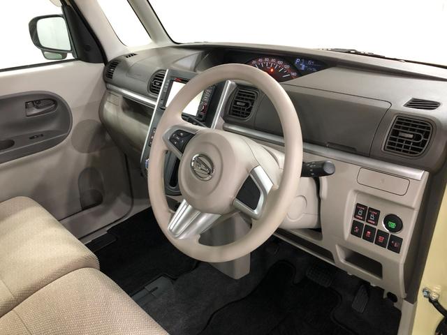 タント G SA 走行17478キロ/ワンセグナビ/前後ドラレコ 1年保証距離無制限 走行距離17478キロ ワンセグナビ バックカメラ ドラレコ 純正マット オートライト アイドリングストップ 両側電動スライドドア プッシュボタンスタート 電動格納式ドアミラー(43枚目)