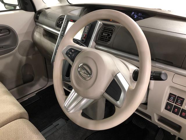 タント G SA 走行17478キロ/ワンセグナビ/前後ドラレコ 1年保証距離無制限 走行距離17478キロ ワンセグナビ バックカメラ ドラレコ 純正マット オートライト アイドリングストップ 両側電動スライドドア プッシュボタンスタート 電動格納式ドアミラー(44枚目)