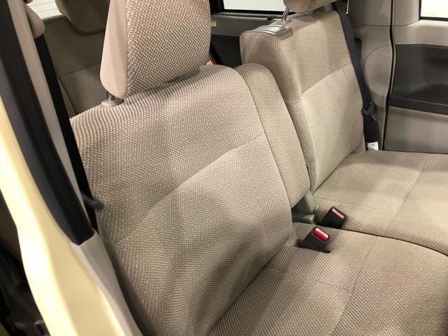 タント G SA 走行17478キロ/ワンセグナビ/前後ドラレコ 1年保証距離無制限 走行距離17478キロ ワンセグナビ バックカメラ ドラレコ 純正マット オートライト アイドリングストップ 両側電動スライドドア プッシュボタンスタート 電動格納式ドアミラー(45枚目)