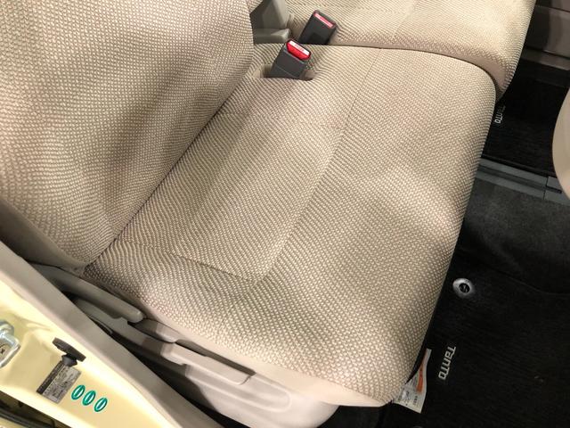 タント G SA 走行17478キロ/ワンセグナビ/前後ドラレコ 1年保証距離無制限 走行距離17478キロ ワンセグナビ バックカメラ ドラレコ 純正マット オートライト アイドリングストップ 両側電動スライドドア プッシュボタンスタート 電動格納式ドアミラー(47枚目)