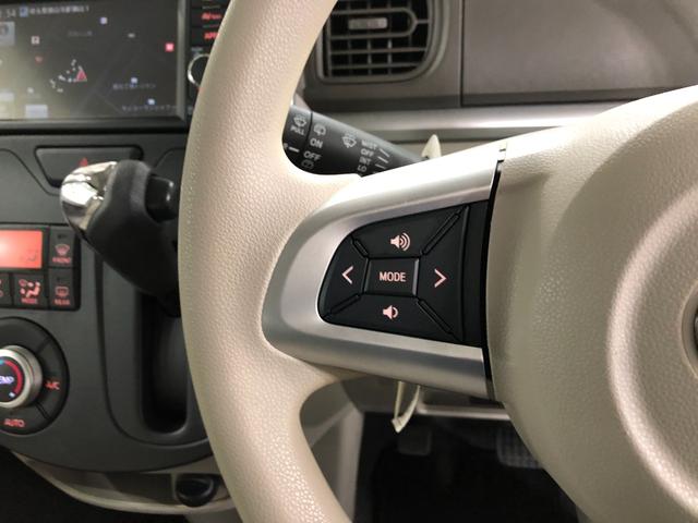 タント G SA 走行17478キロ/ワンセグナビ/前後ドラレコ 1年保証距離無制限 走行距離17478キロ ワンセグナビ バックカメラ ドラレコ 純正マット オートライト アイドリングストップ 両側電動スライドドア プッシュボタンスタート 電動格納式ドアミラー(49枚目)