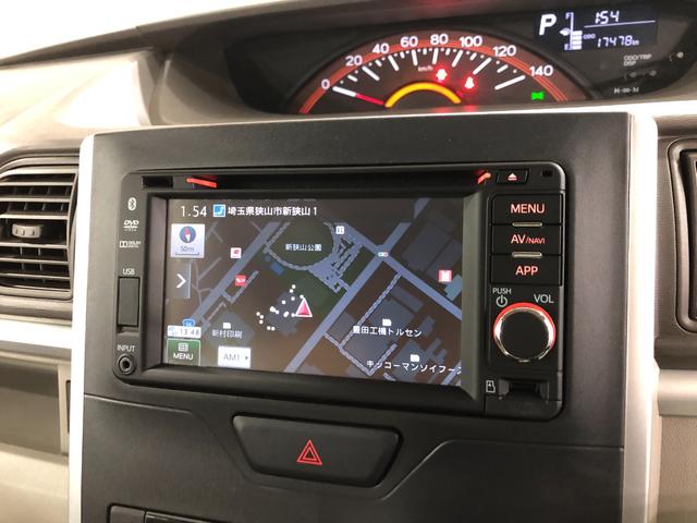 タント G SA 走行17478キロ/ワンセグナビ/前後ドラレコ 1年保証距離無制限 走行距離17478キロ ワンセグナビ バックカメラ ドラレコ 純正マット オートライト アイドリングストップ 両側電動スライドドア プッシュボタンスタート 電動格納式ドアミラー(50枚目)