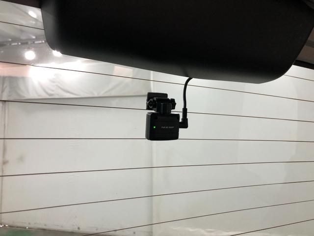 タント G SA 走行17478キロ/ワンセグナビ/前後ドラレコ 1年保証距離無制限 走行距離17478キロ ワンセグナビ バックカメラ ドラレコ 純正マット オートライト アイドリングストップ 両側電動スライドドア プッシュボタンスタート 電動格納式ドアミラー(53枚目)