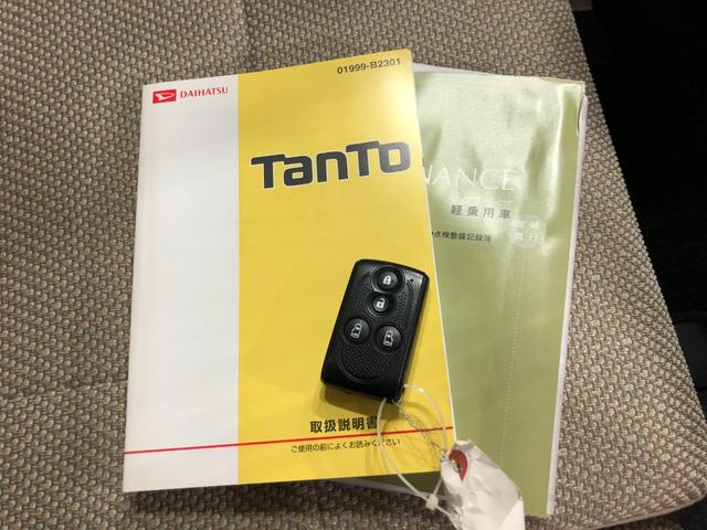 タント G SA 走行17478キロ/ワンセグナビ/前後ドラレコ 1年保証距離無制限 走行距離17478キロ ワンセグナビ バックカメラ ドラレコ 純正マット オートライト アイドリングストップ 両側電動スライドドア プッシュボタンスタート 電動格納式ドアミラー(54枚目)