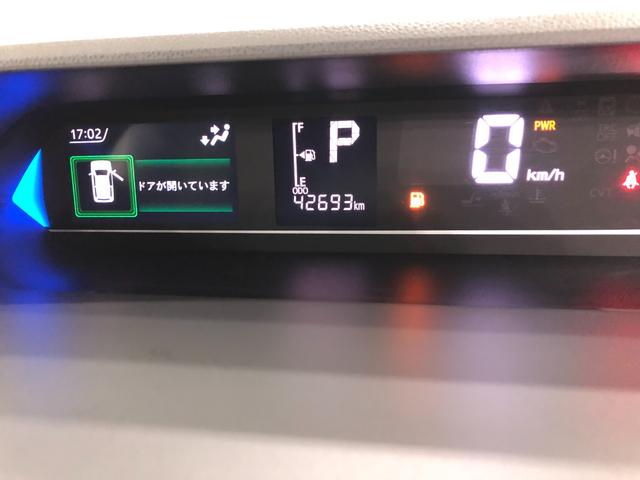 走行４２６９３キロ！　まだまだこれからの走行距離ですね♪