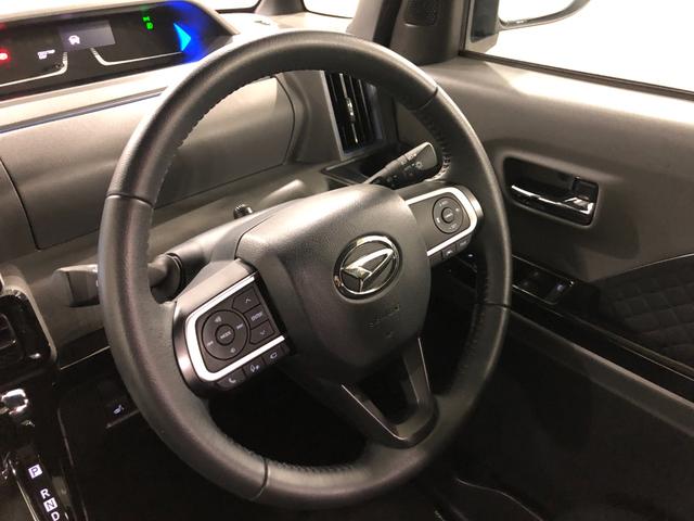 室内に気になる臭い、汚れ、シミありません。タバコの臭いも大丈夫です！安心してご検討下さい