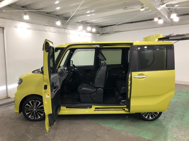 ご契約の際【軽自動車の場合】発行から３ヶ月以内の住民票・認印【軽自動車以外の場合】発行から３ヶ月以内の印鑑証明・実印をご持参いただけるとお手続きがスムーズです