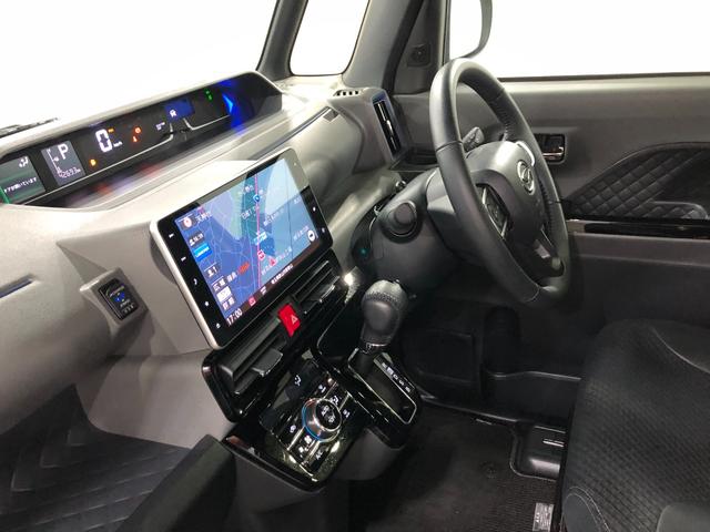 気になる点がございましたら、お電話・メールなど、お気軽にご連絡ください