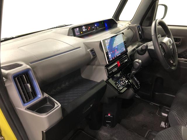 気になる点がございましたら、お電話・メールなど、お気軽にご連絡ください