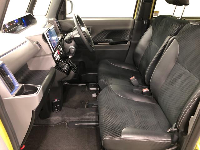 気になる点がございましたら、お電話・メールなど、お気軽にご連絡ください