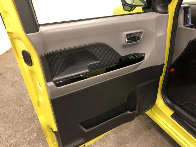 気になる点がございましたら、お電話・メールなど、お気軽にご連絡ください