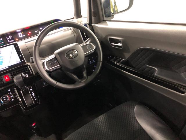 気になる点がございましたら、お電話・メールなど、お気軽にご連絡ください