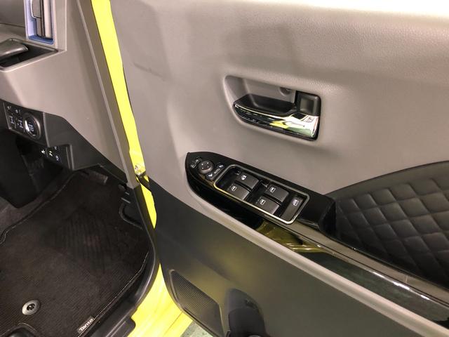 気になる点がございましたら、お電話・メールなど、お気軽にご連絡ください