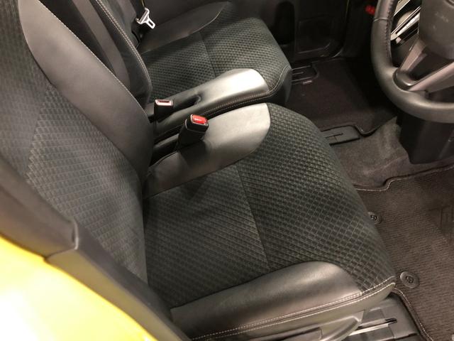 気になる点がございましたら、お電話・メールなど、お気軽にご連絡ください