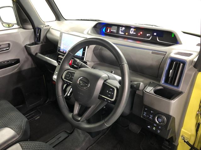 気になる点がございましたら、お電話・メールなど、お気軽にご連絡ください