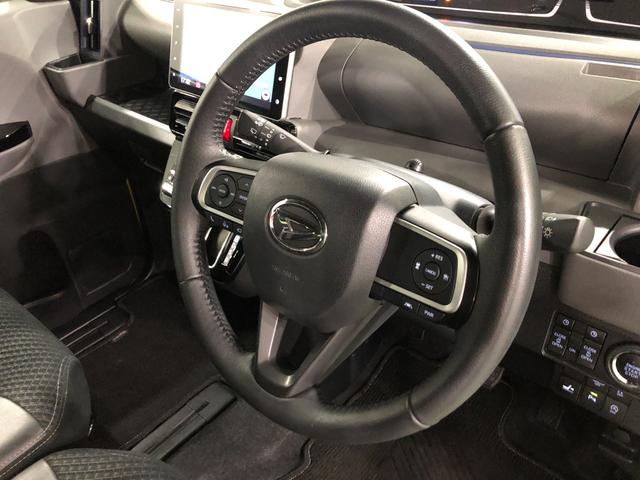 気になる点がございましたら、お電話・メールなど、お気軽にご連絡ください