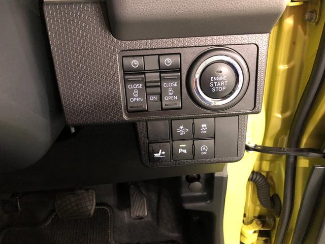 気になる点がございましたら、お電話・メールなど、お気軽にご連絡ください