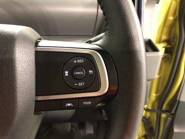 気になる点がございましたら、お電話・メールなど、お気軽にご連絡ください