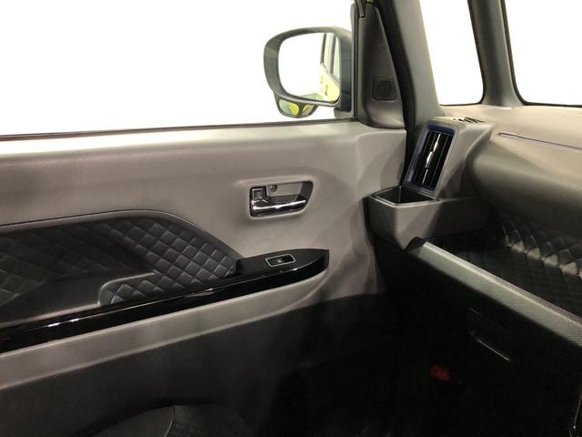 気になる点がございましたら、お電話・メールなど、お気軽にご連絡ください