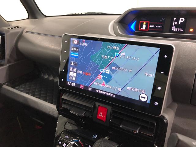 気になる点がございましたら、お電話・メールなど、お気軽にご連絡ください